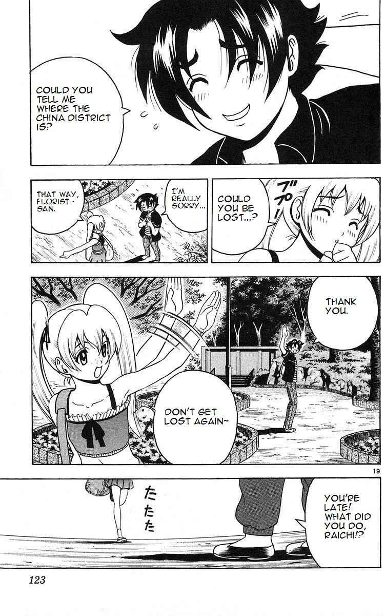 Page 19 Chapter 158 Shijou Saikyou no Deshi Kenichi