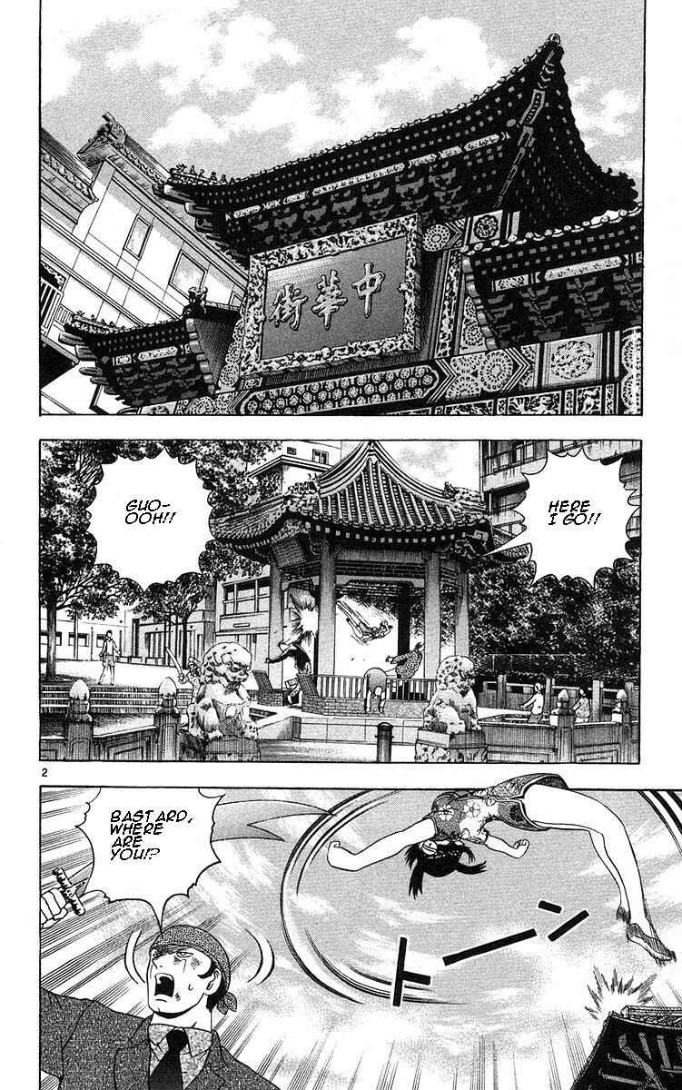 Page 2 Chapter 158 Shijou Saikyou no Deshi Kenichi