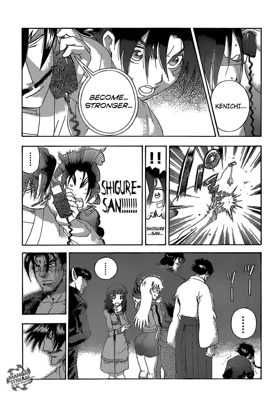 Page 15 Chapter 553 Shijou Saikyou no Deshi Kenichi
