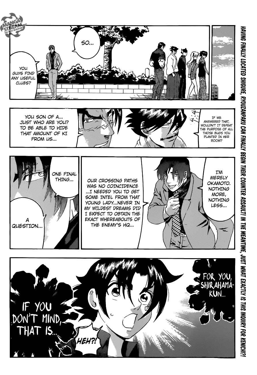 Page 17 Chapter 553 Shijou Saikyou no Deshi Kenichi