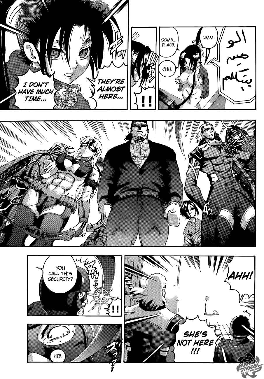 Page 4 Chapter 553 Shijou Saikyou no Deshi Kenichi