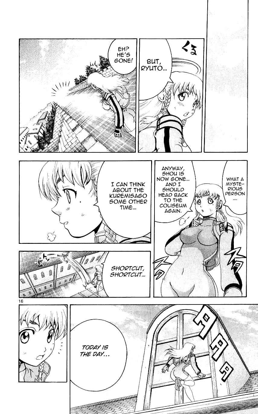 Page 15 Chapter 243 Shijou Saikyou no Deshi Kenichi
