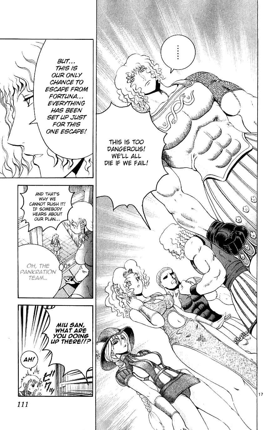 Page 16 Chapter 243 Shijou Saikyou no Deshi Kenichi