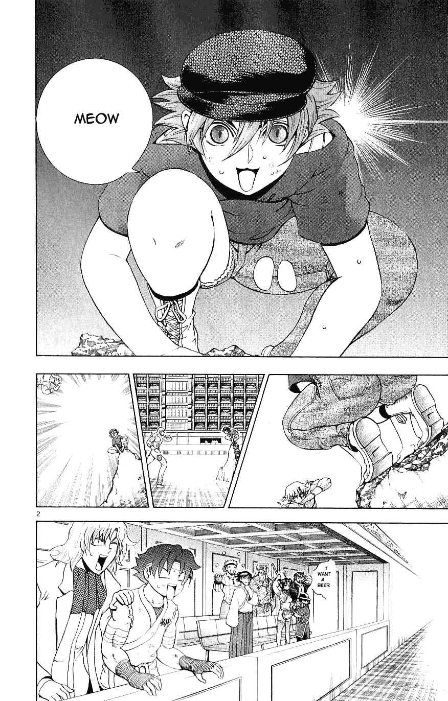 Page 2 Chapter 243 Shijou Saikyou no Deshi Kenichi