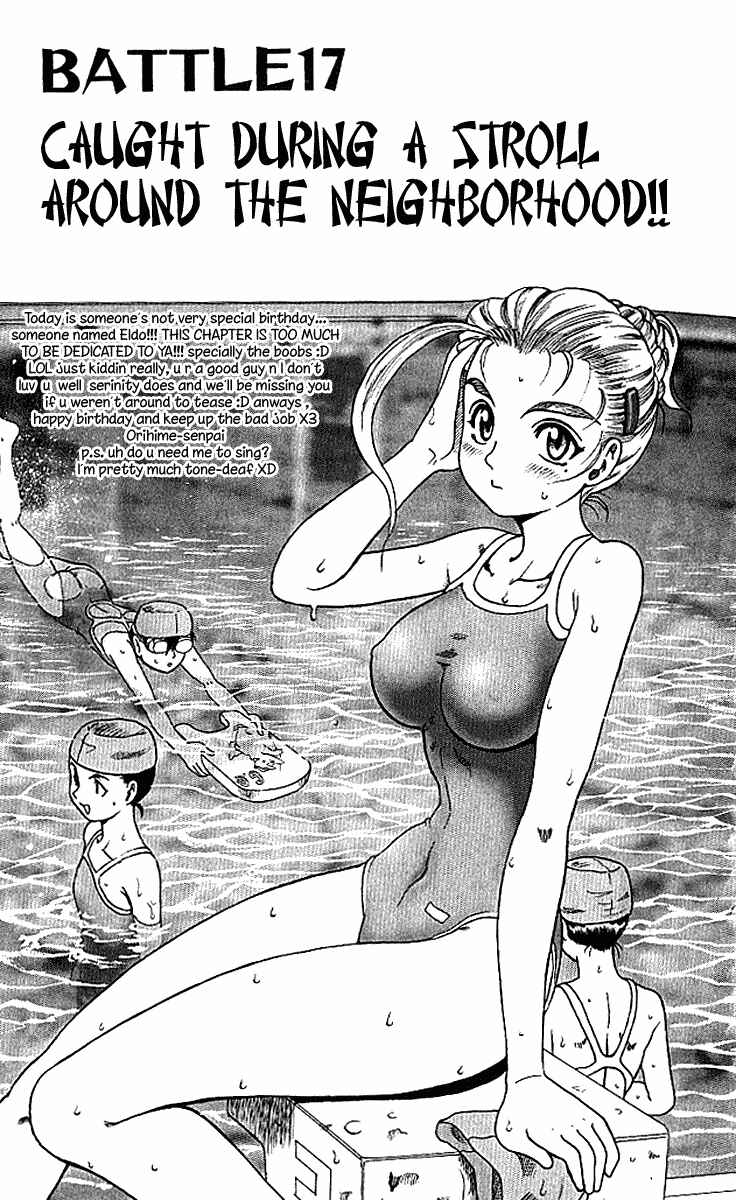 Page 1 Chapter 17 Shijou Saikyou no Deshi Kenichi