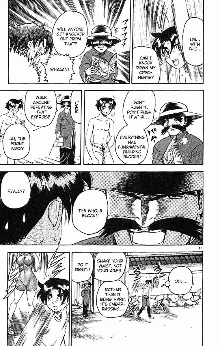 Page 11 Chapter 17 Shijou Saikyou no Deshi Kenichi