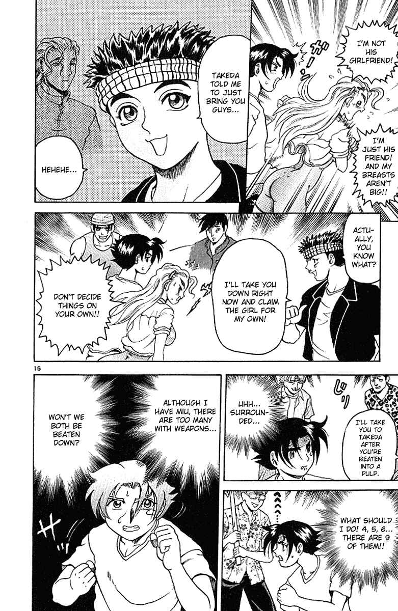 Page 16 Chapter 17 Shijou Saikyou no Deshi Kenichi