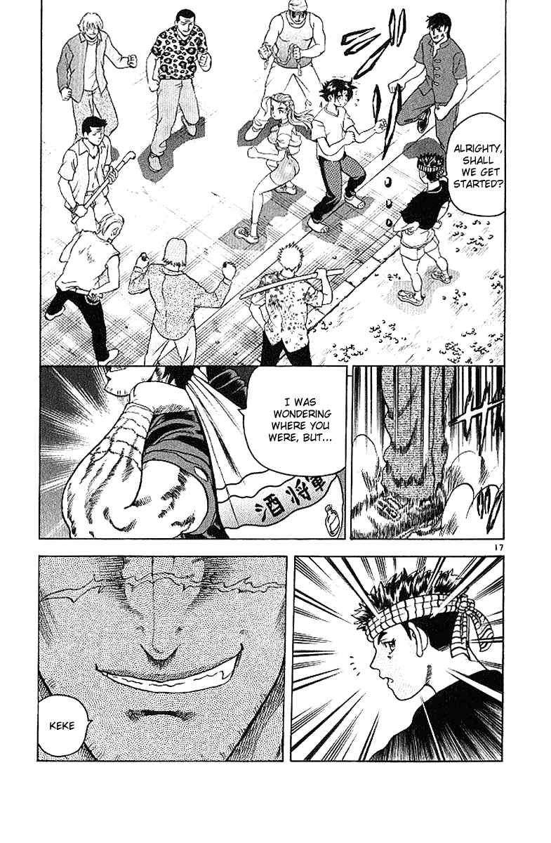 Page 17 Chapter 17 Shijou Saikyou no Deshi Kenichi