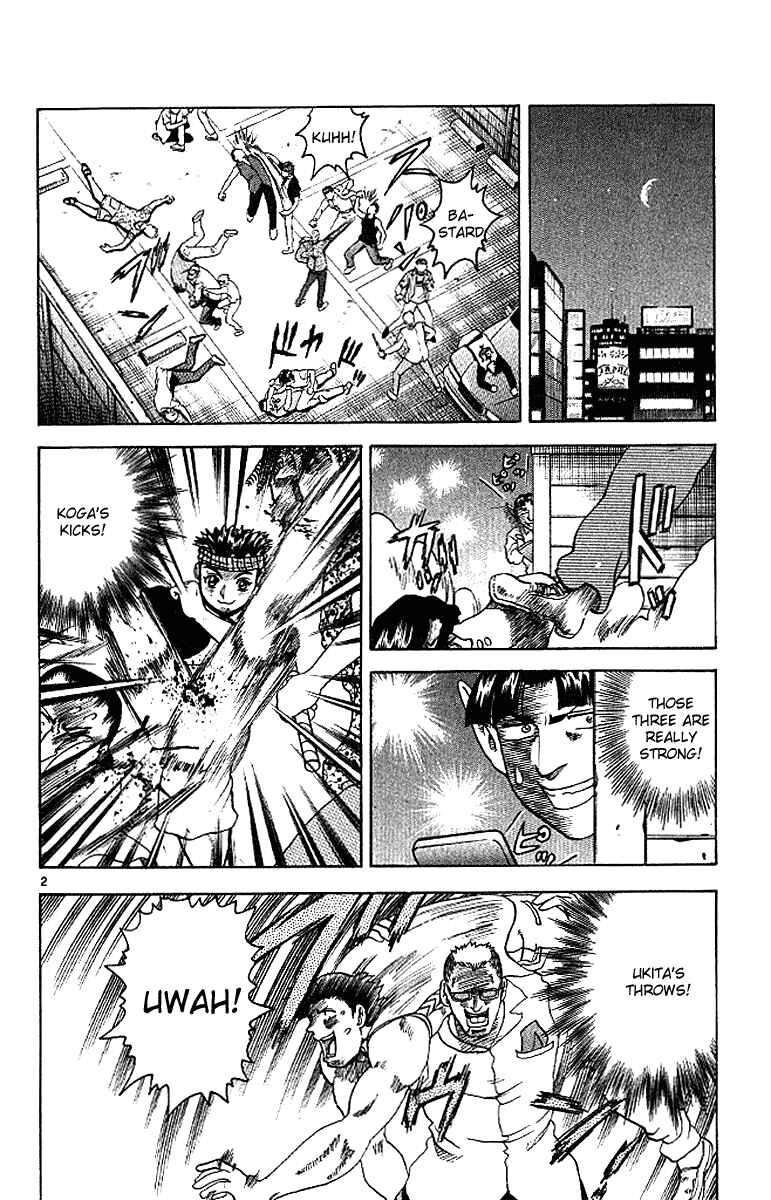 Page 2 Chapter 17 Shijou Saikyou no Deshi Kenichi