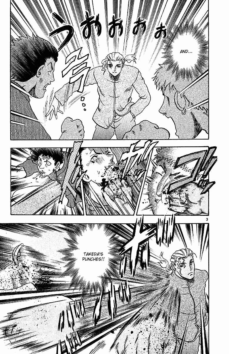 Page 3 Chapter 17 Shijou Saikyou no Deshi Kenichi