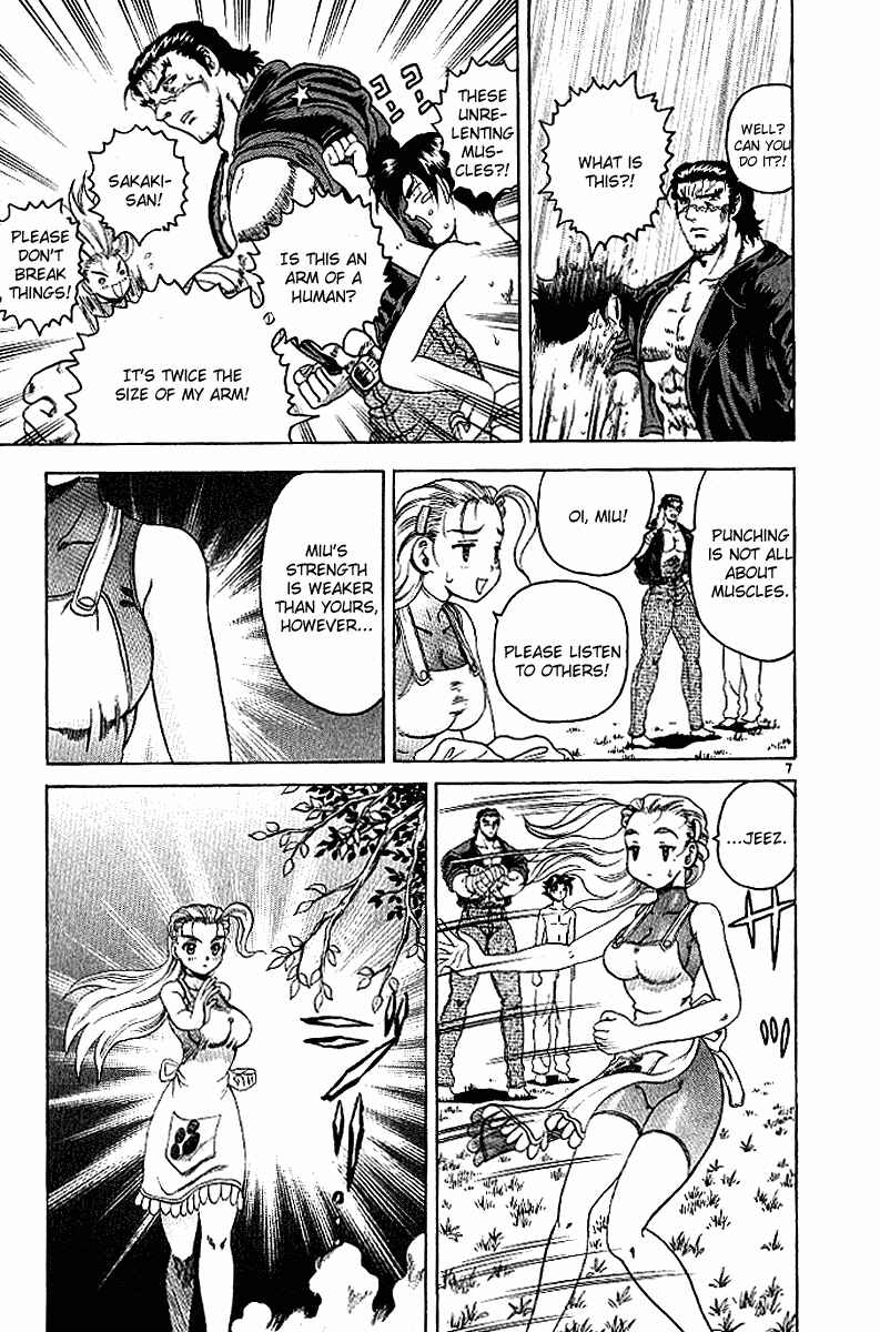 Page 7 Chapter 17 Shijou Saikyou no Deshi Kenichi