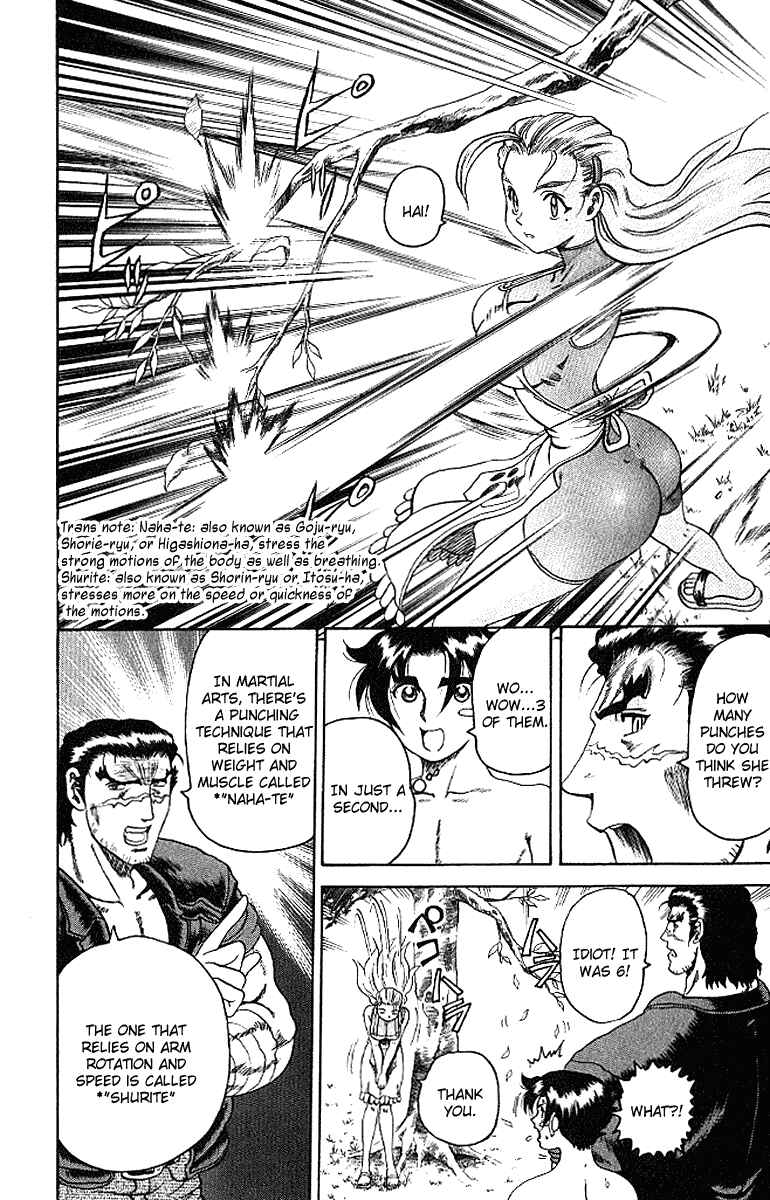 Page 8 Chapter 17 Shijou Saikyou no Deshi Kenichi
