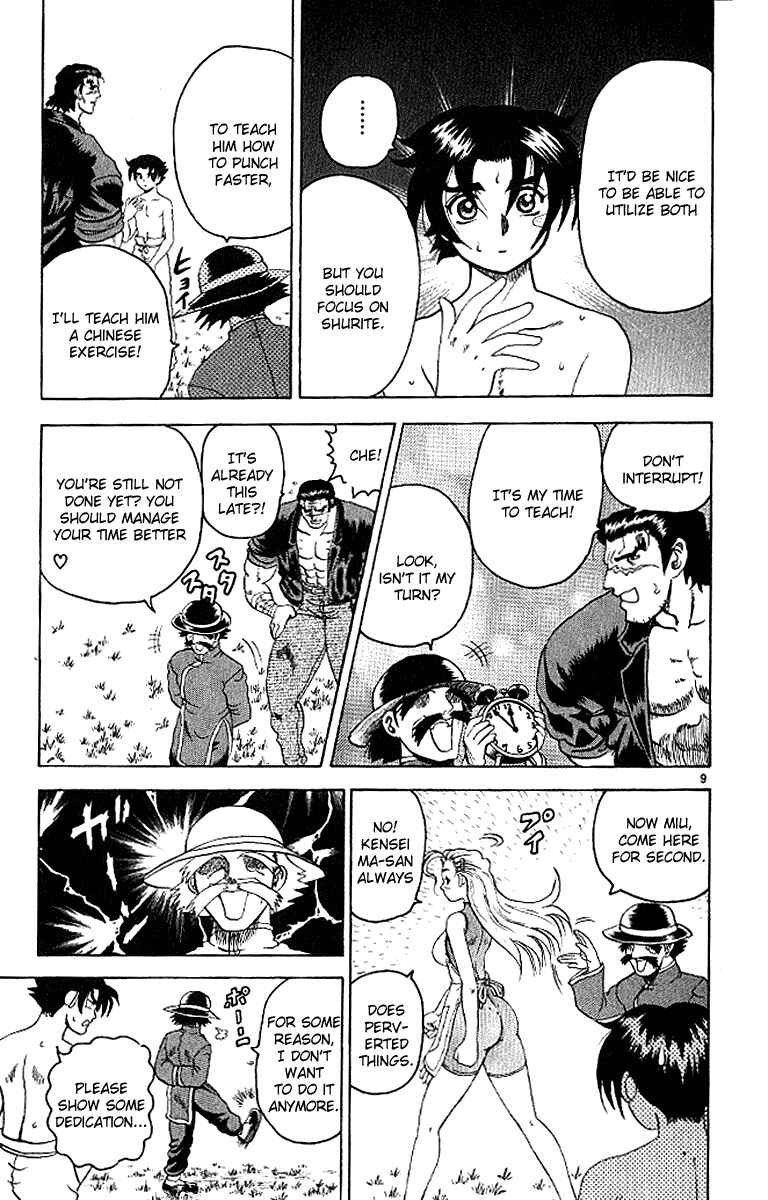 Page 9 Chapter 17 Shijou Saikyou no Deshi Kenichi