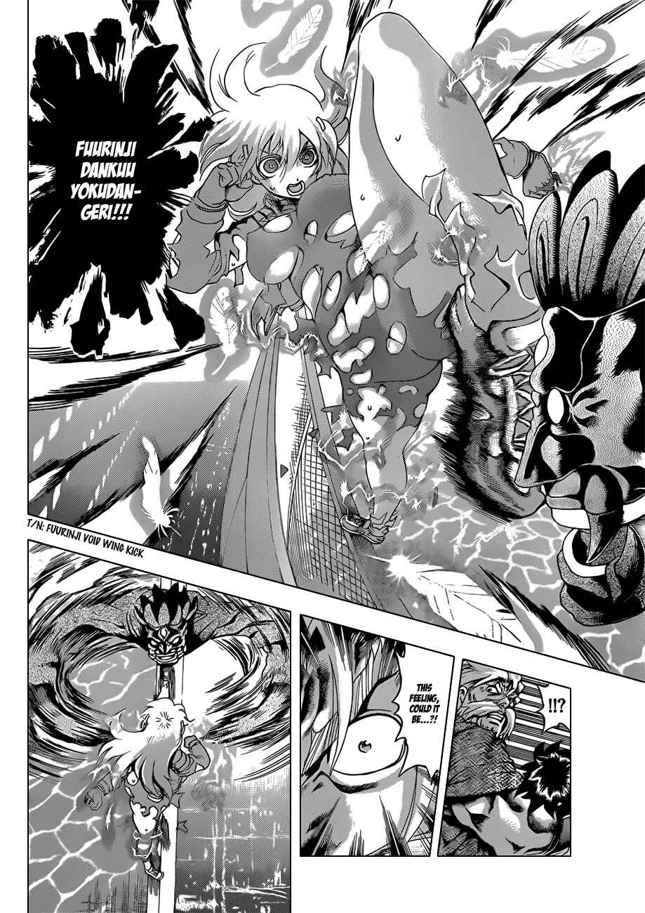 Page 11 Chapter 446 Shijou Saikyou no Deshi Kenichi