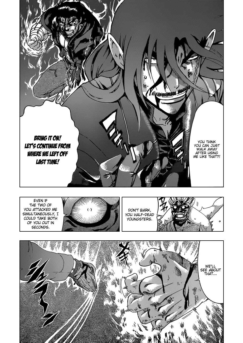 Page 14 Chapter 446 Shijou Saikyou no Deshi Kenichi