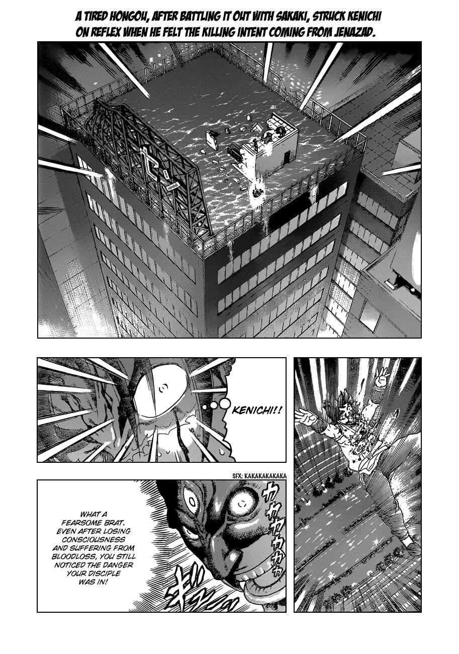 Page 2 Chapter 446 Shijou Saikyou no Deshi Kenichi
