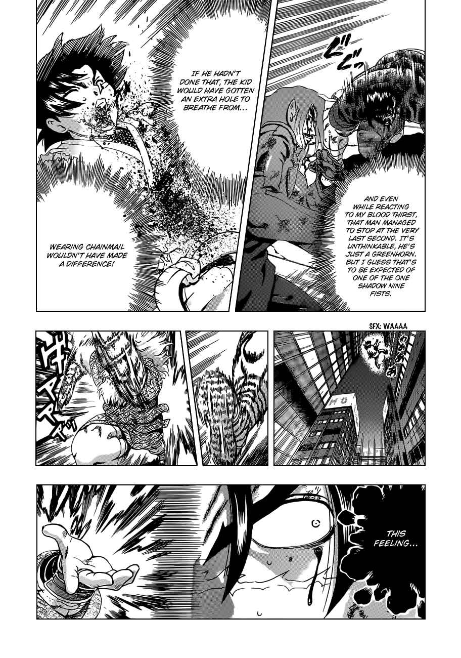Page 3 Chapter 446 Shijou Saikyou no Deshi Kenichi
