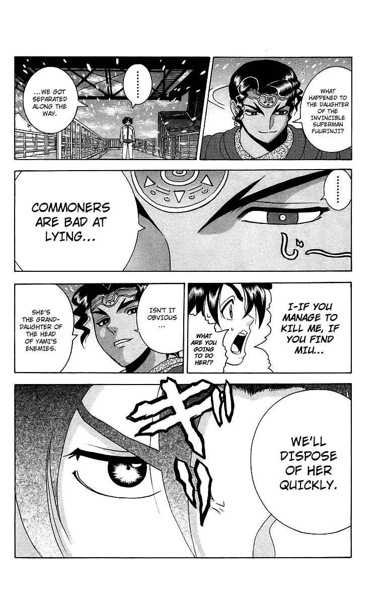 Page 14 Chapter 184 Shijou Saikyou no Deshi Kenichi