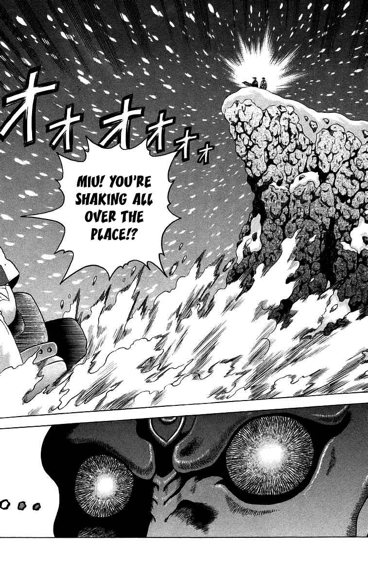 Page 2 Chapter 184 Shijou Saikyou no Deshi Kenichi