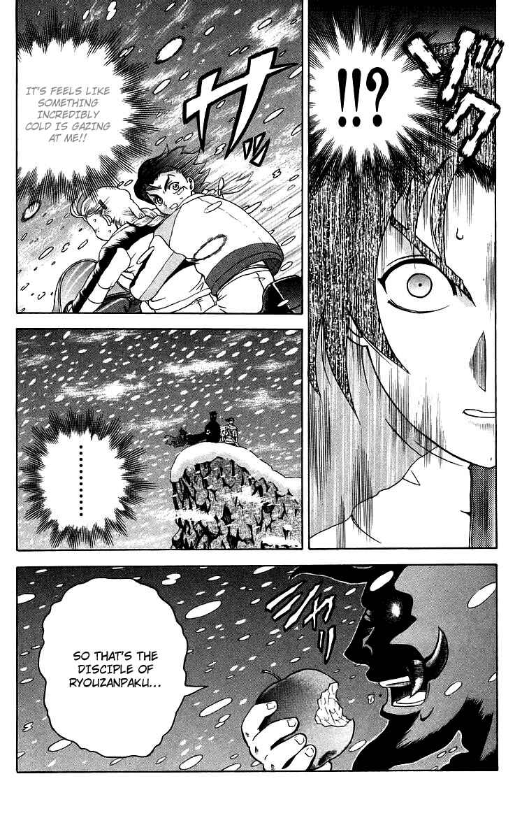 Page 4 Chapter 184 Shijou Saikyou no Deshi Kenichi