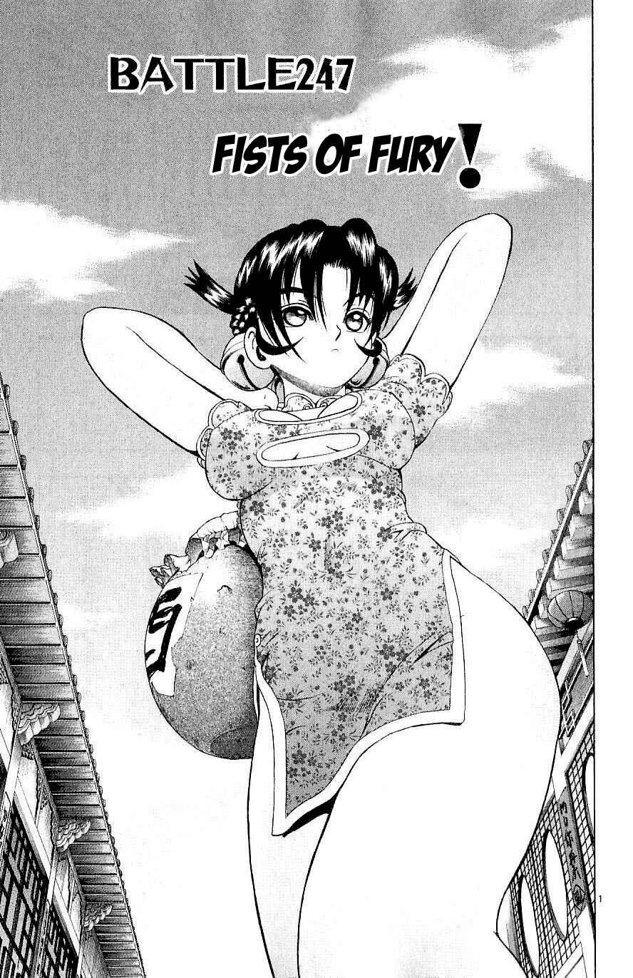 Page 1 Chapter 247 Shijou Saikyou no Deshi Kenichi