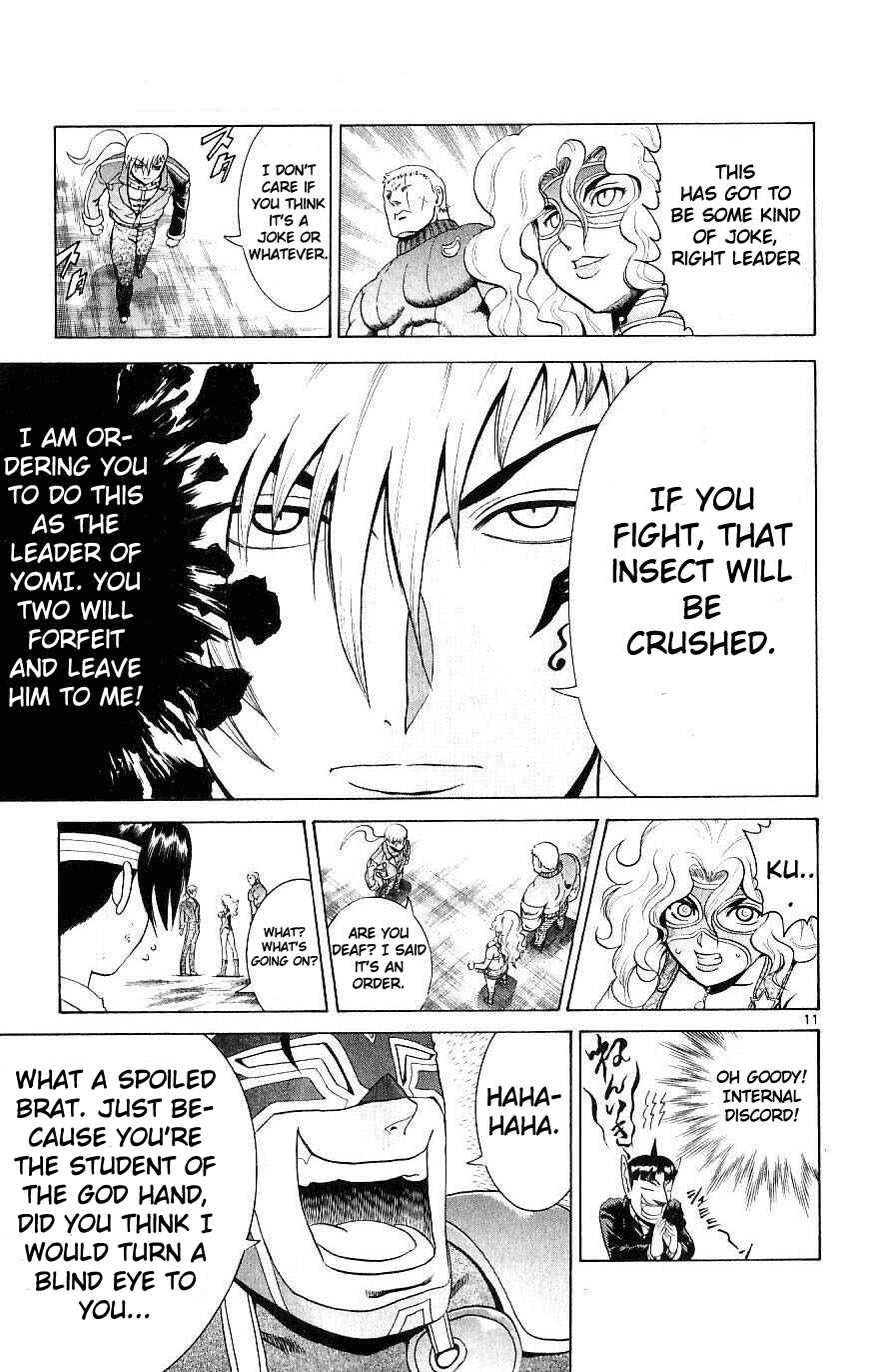 Page 11 Chapter 247 Shijou Saikyou no Deshi Kenichi
