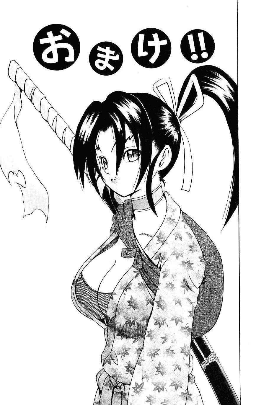 Page 18 Chapter 247 Shijou Saikyou no Deshi Kenichi