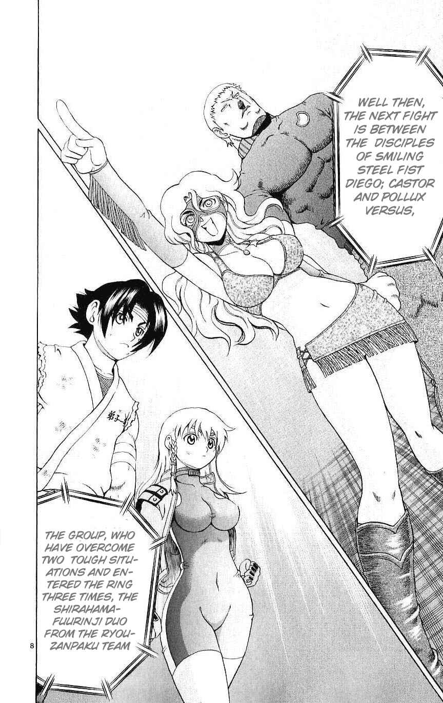 Page 8 Chapter 247 Shijou Saikyou no Deshi Kenichi