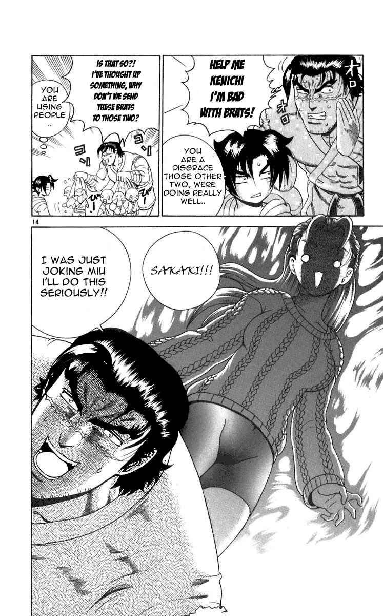 Page 13 Chapter 191 Shijou Saikyou no Deshi Kenichi