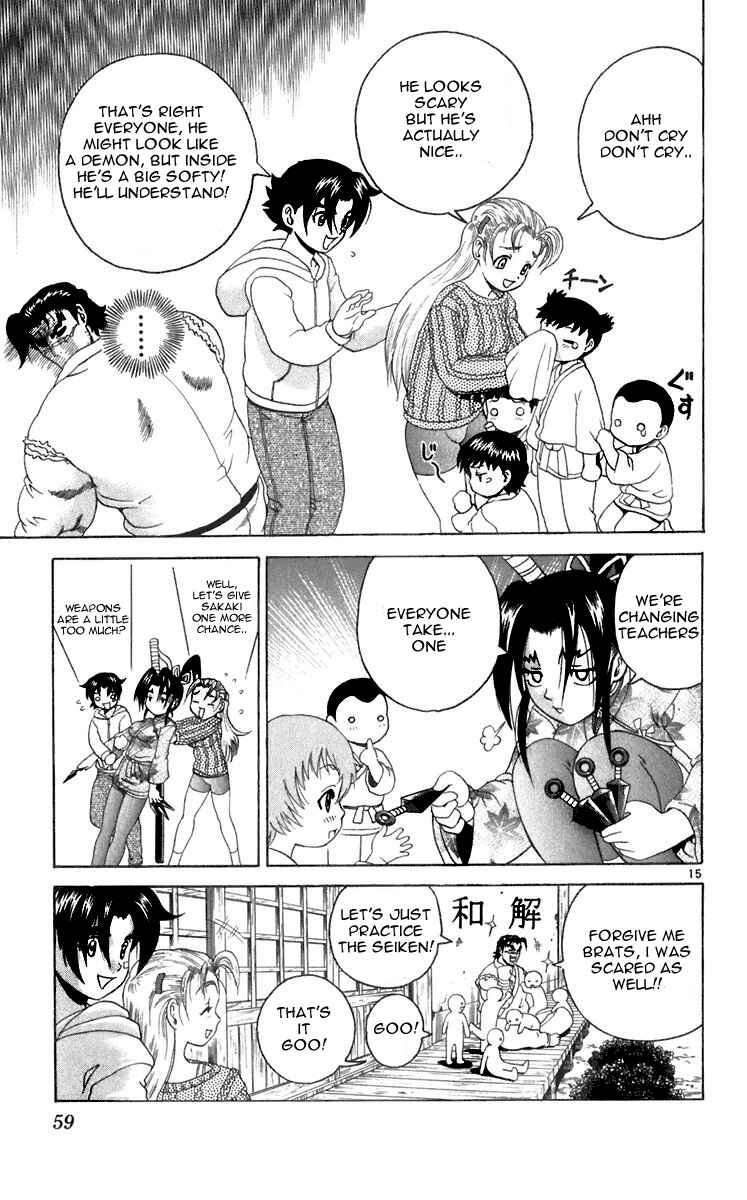 Page 14 Chapter 191 Shijou Saikyou no Deshi Kenichi