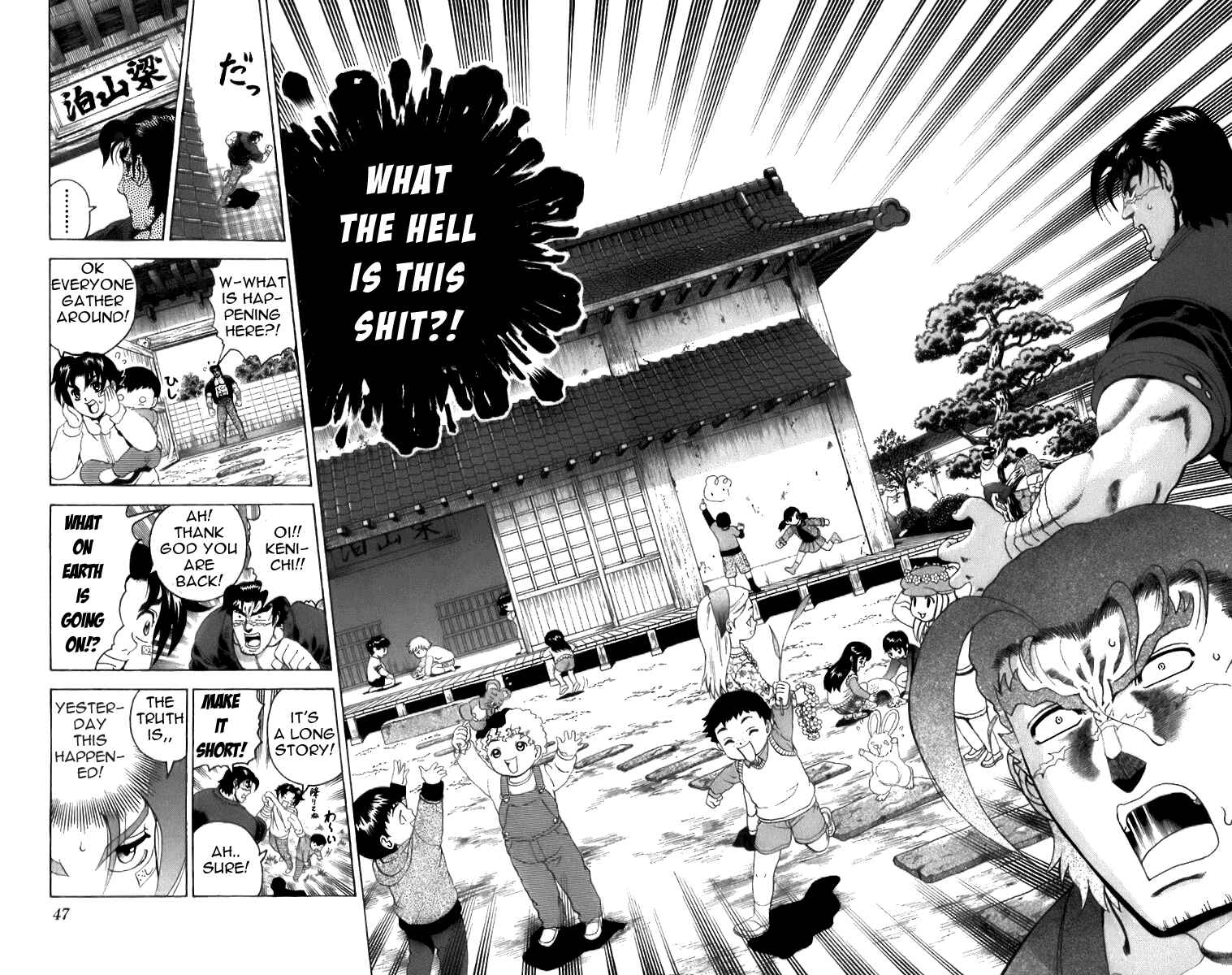 Page 2 Chapter 191 Shijou Saikyou no Deshi Kenichi