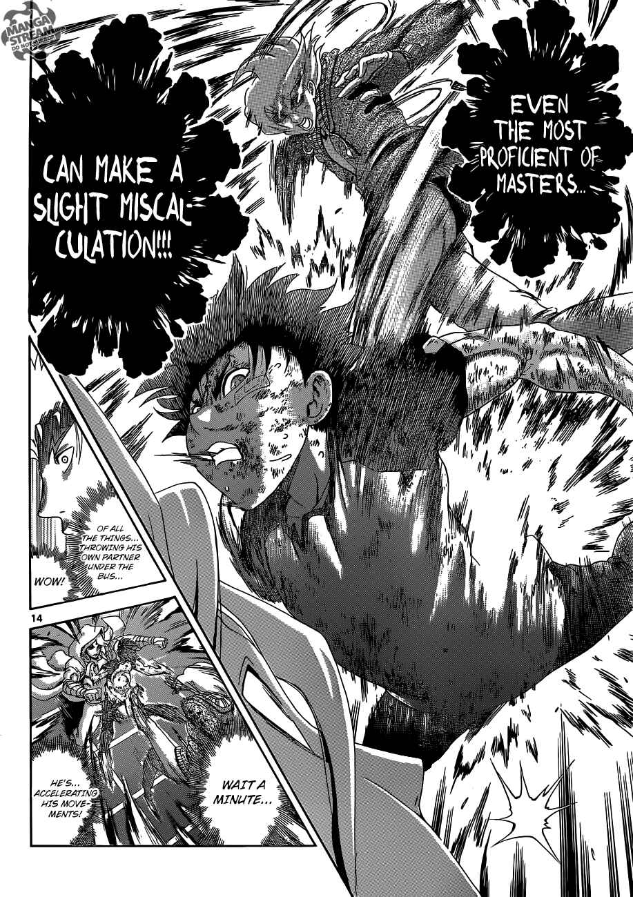 Page 13 Chapter 517 Shijou Saikyou no Deshi Kenichi