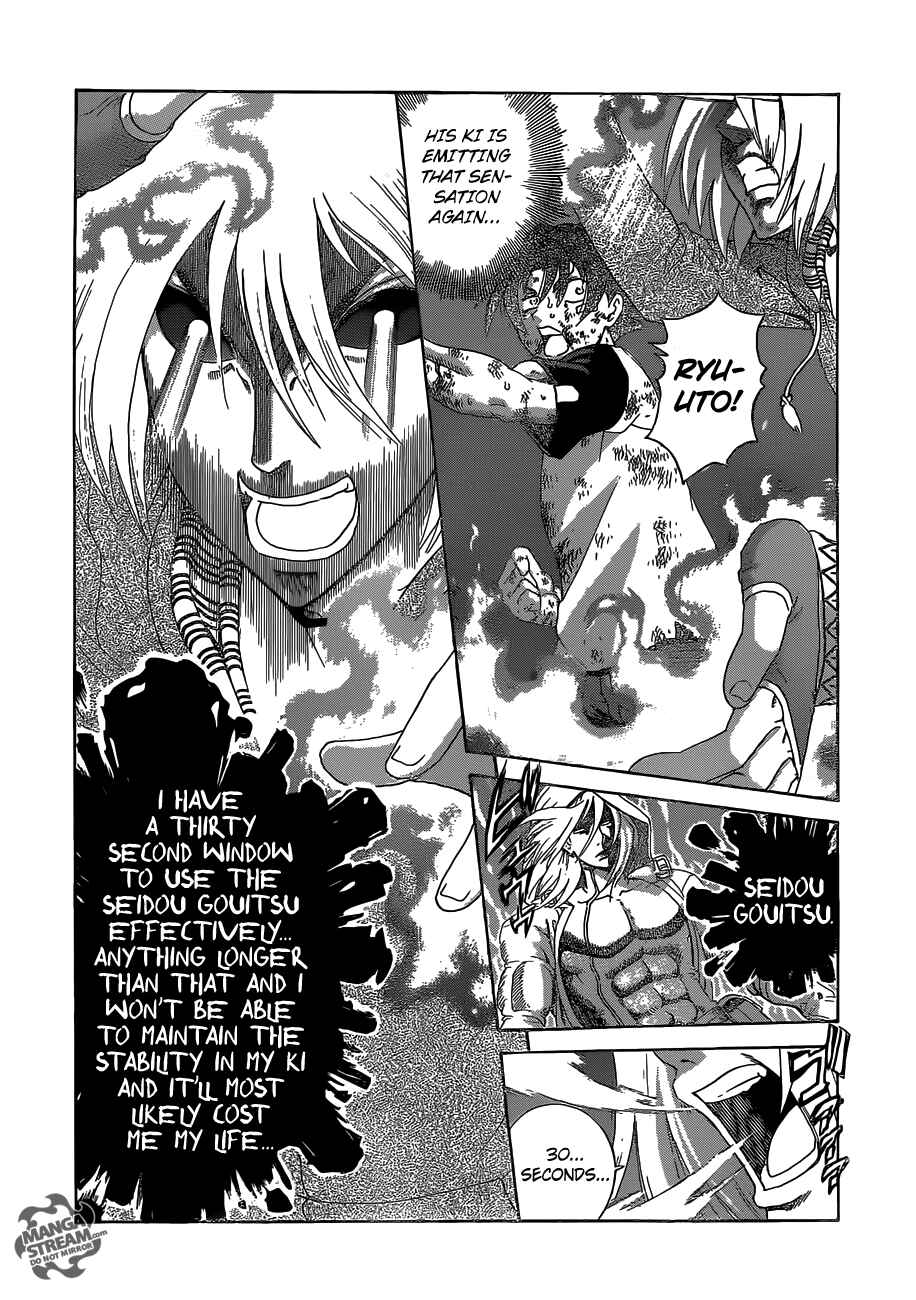 Page 7 Chapter 517 Shijou Saikyou no Deshi Kenichi