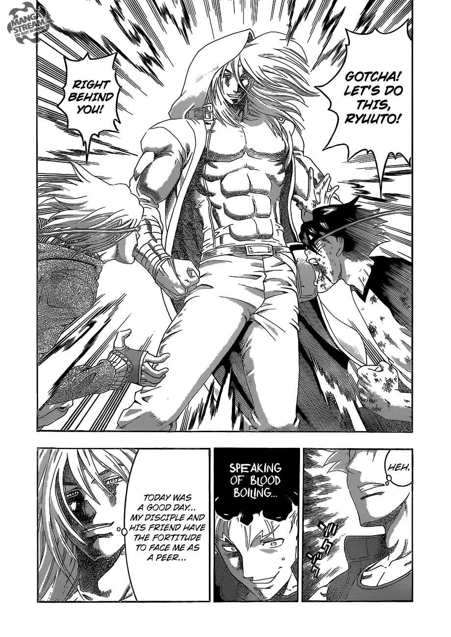 Page 8 Chapter 517 Shijou Saikyou no Deshi Kenichi