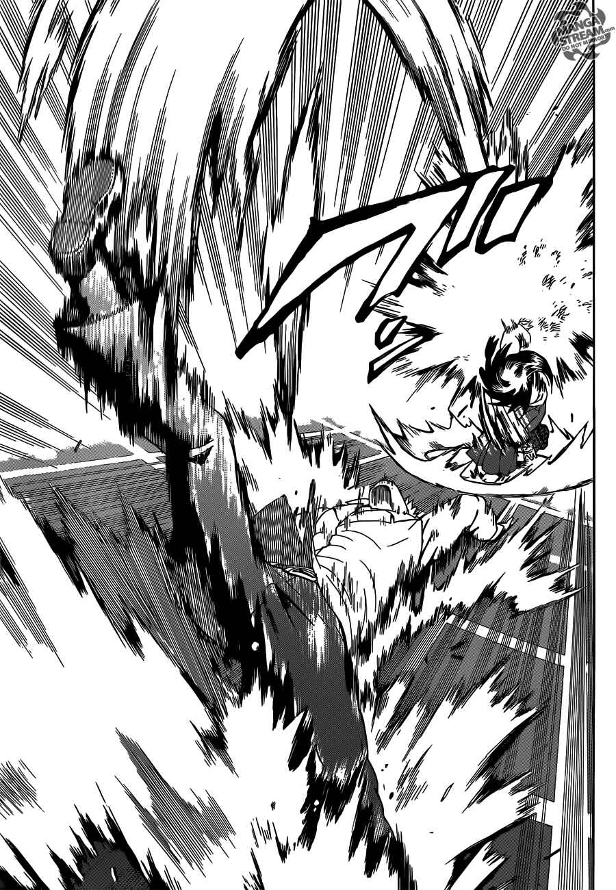 Page 16 Chapter 504 Shijou Saikyou no Deshi Kenichi