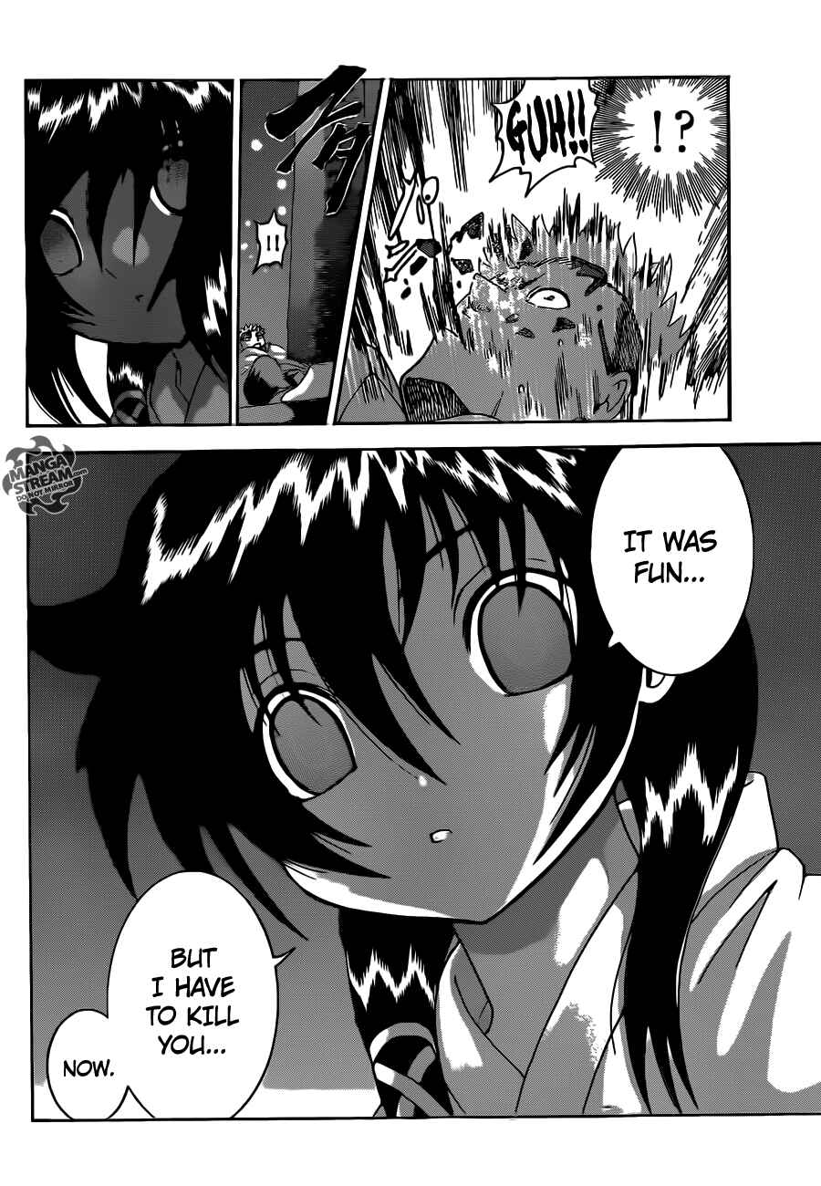 Page 17 Chapter 504 Shijou Saikyou no Deshi Kenichi