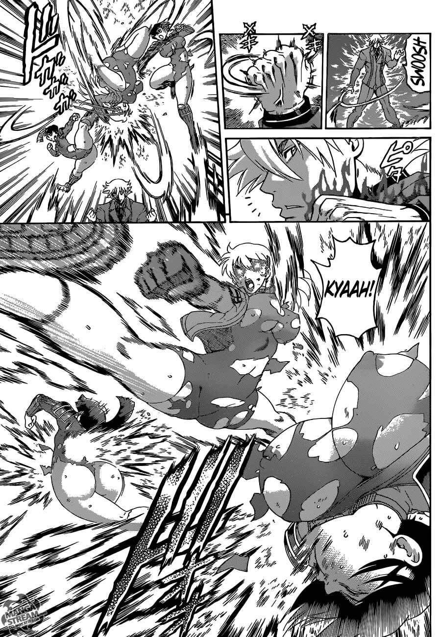 Page 10 Chapter 572 Shijou Saikyou no Deshi Kenichi