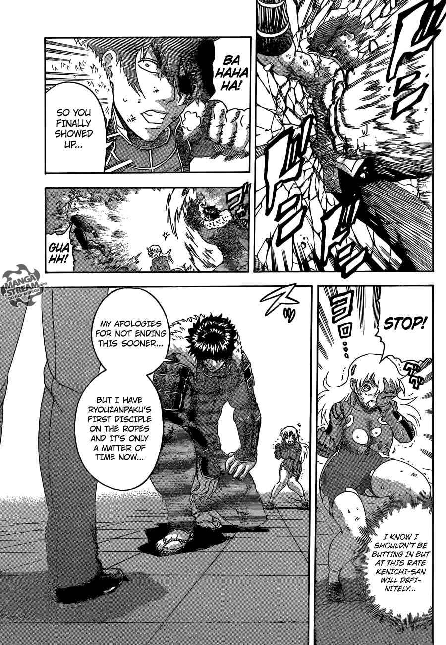 Page 12 Chapter 572 Shijou Saikyou no Deshi Kenichi