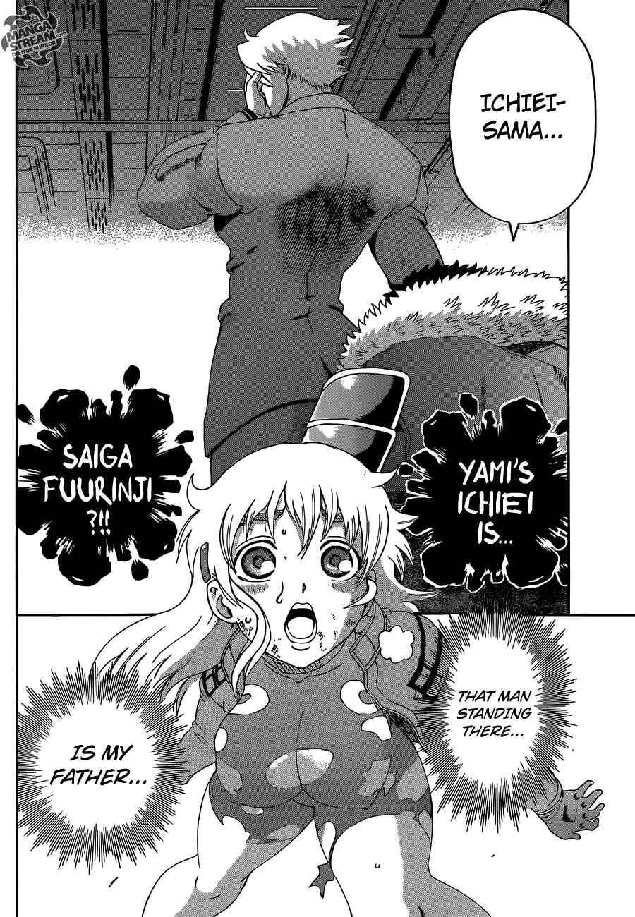 Page 13 Chapter 572 Shijou Saikyou no Deshi Kenichi