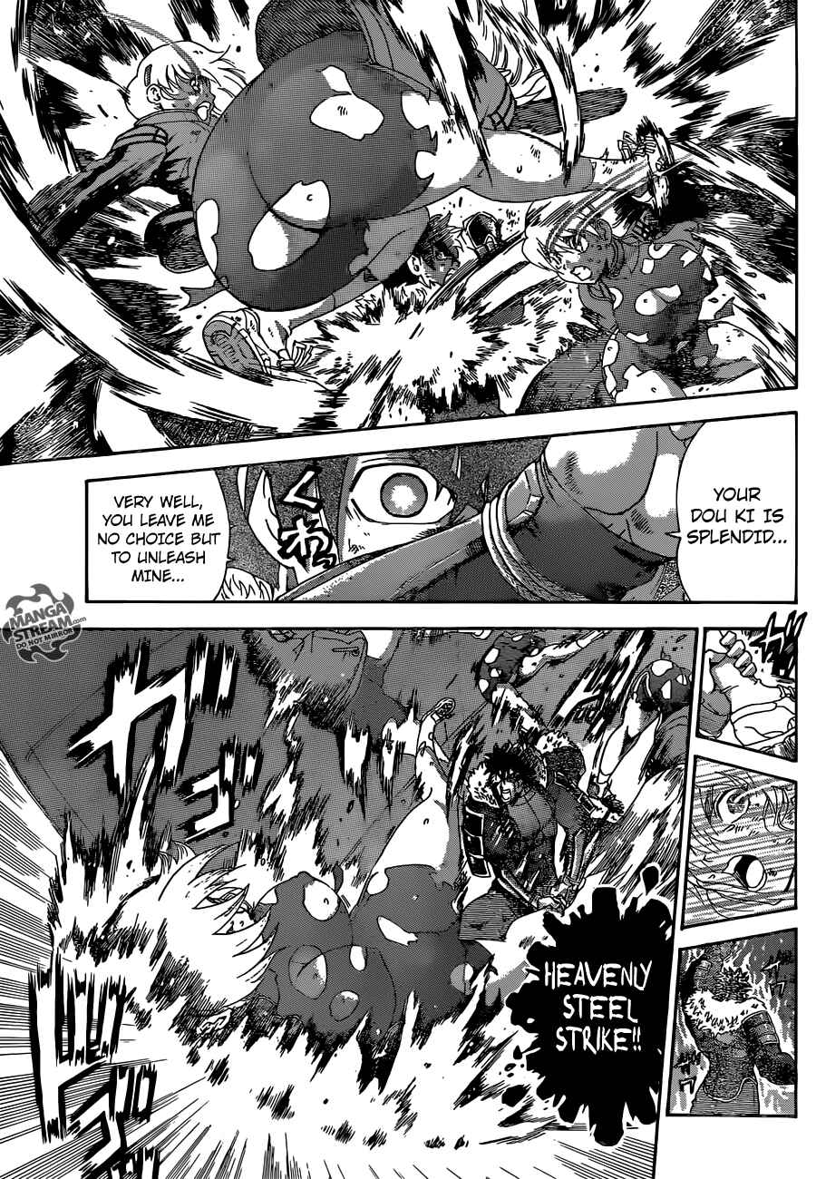 Page 16 Chapter 572 Shijou Saikyou no Deshi Kenichi