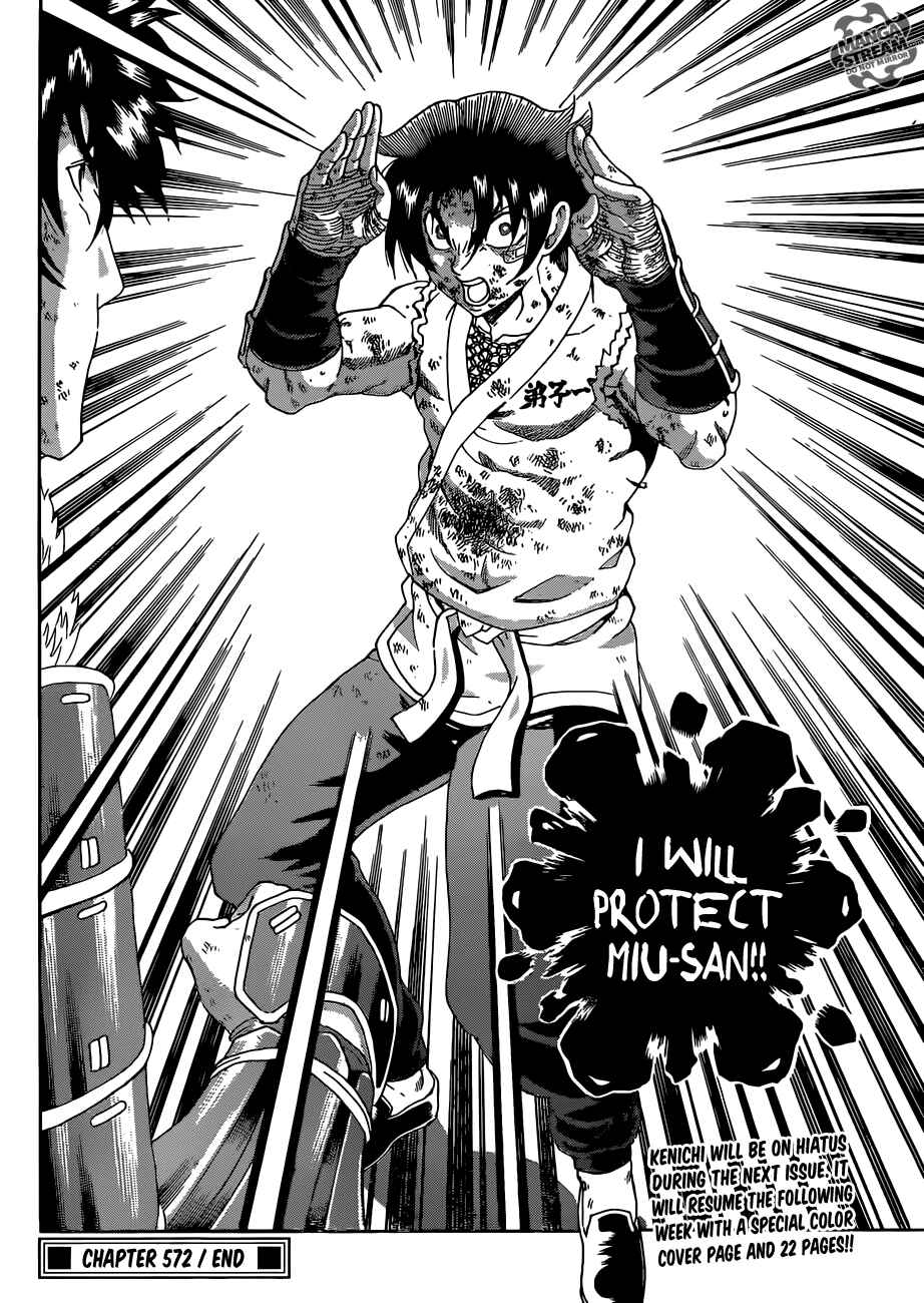 Page 18 Chapter 572 Shijou Saikyou no Deshi Kenichi