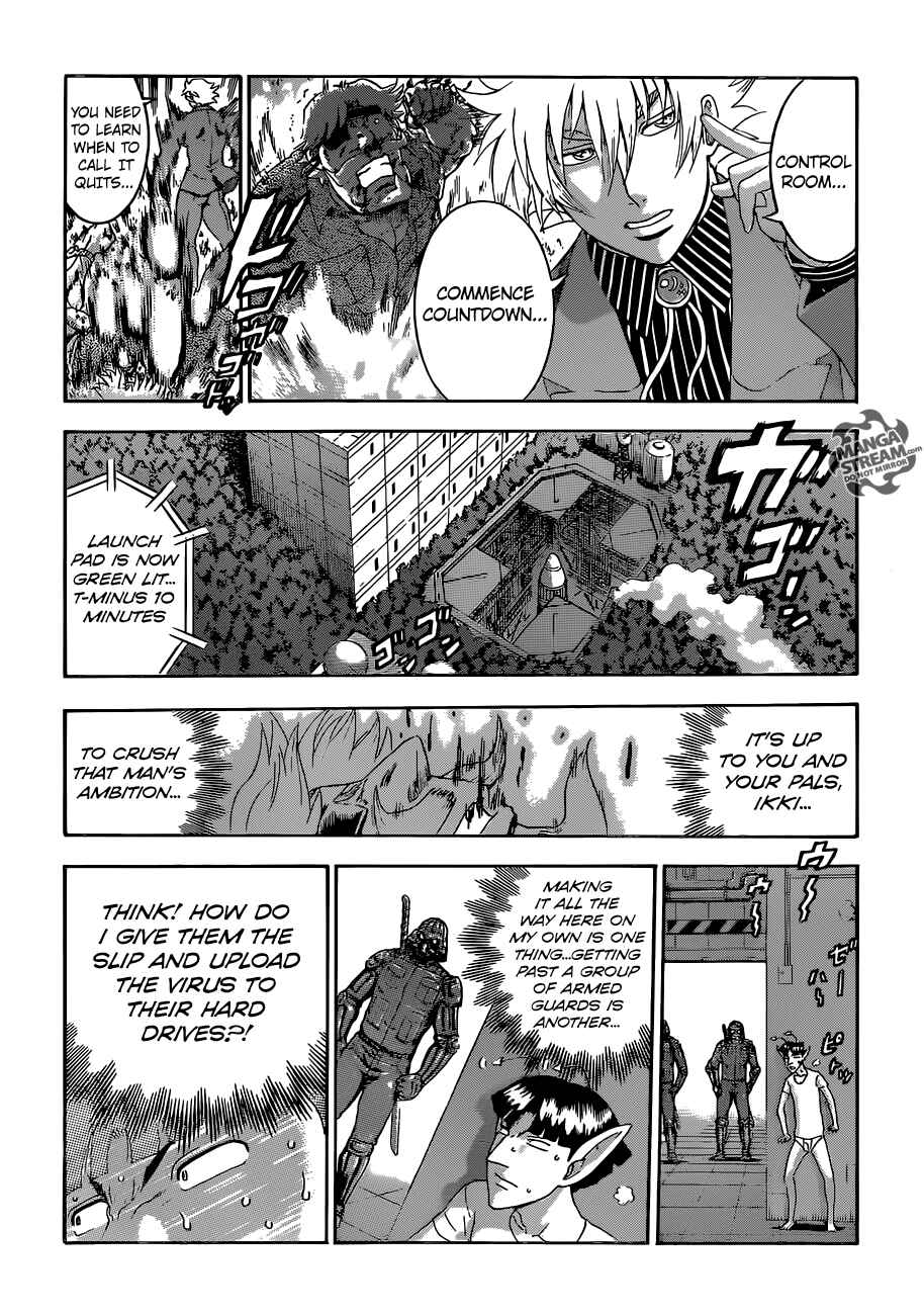 Page 4 Chapter 572 Shijou Saikyou no Deshi Kenichi