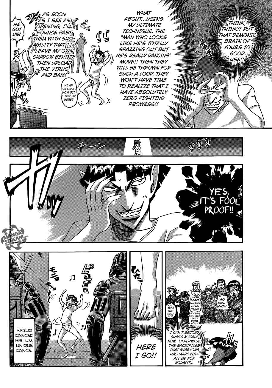 Page 5 Chapter 572 Shijou Saikyou no Deshi Kenichi