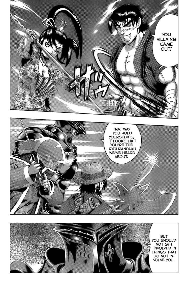 Page 13 Chapter 359 Shijou Saikyou no Deshi Kenichi