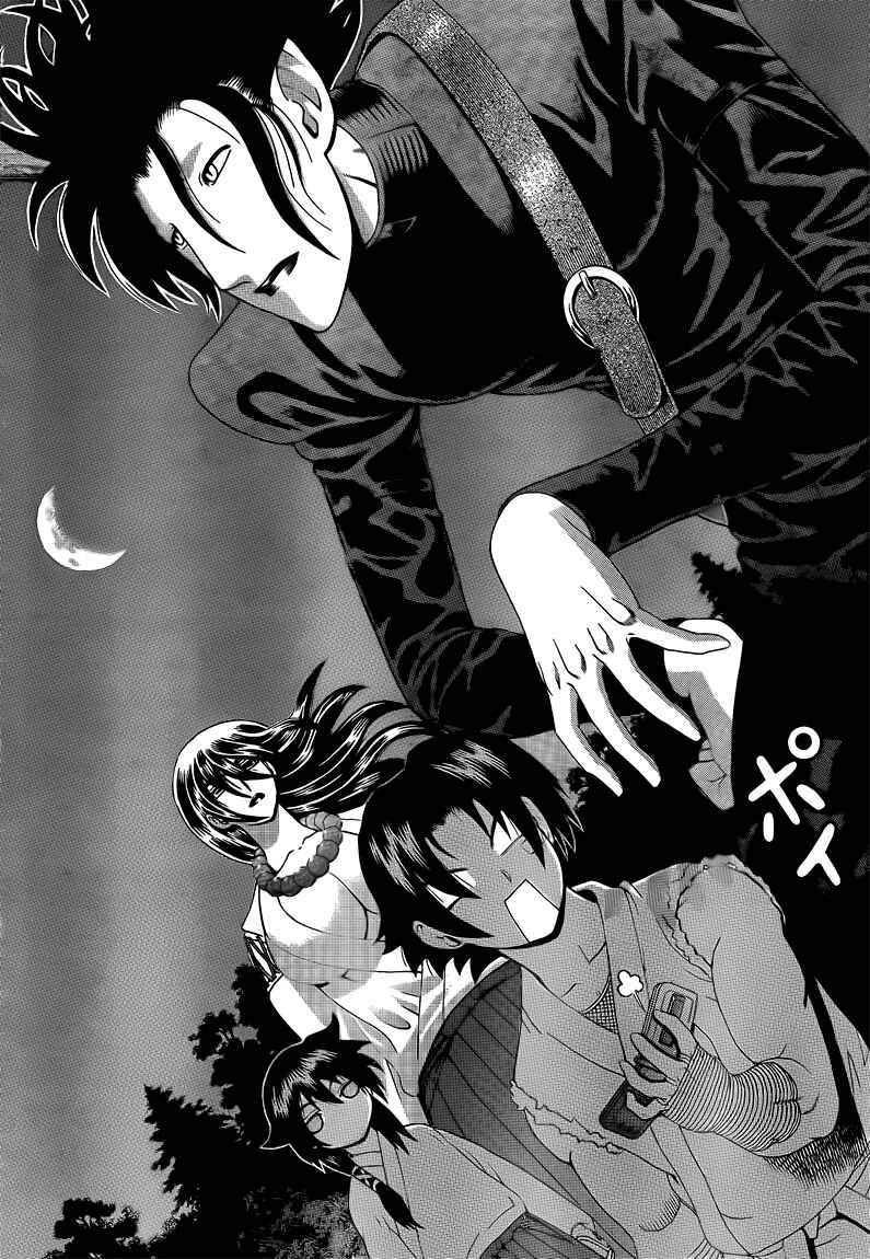Page 15 Chapter 359 Shijou Saikyou no Deshi Kenichi