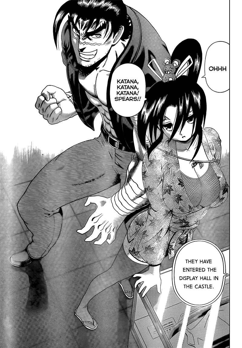 Page 3 Chapter 359 Shijou Saikyou no Deshi Kenichi