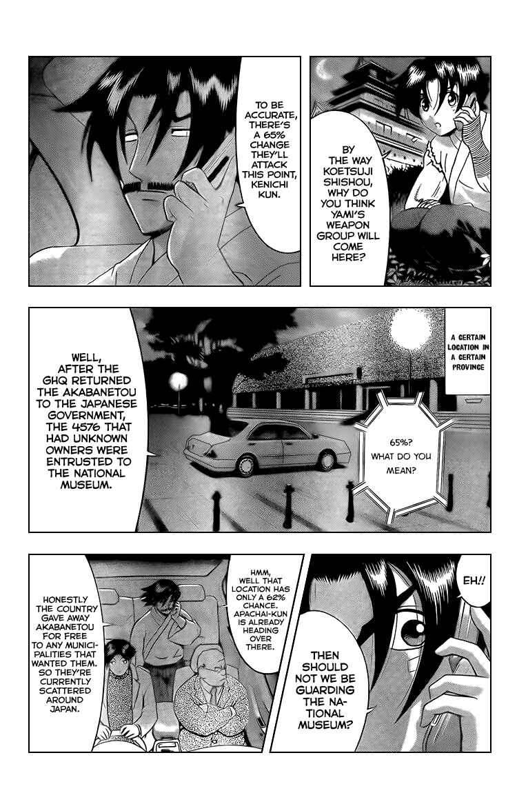 Page 4 Chapter 359 Shijou Saikyou no Deshi Kenichi