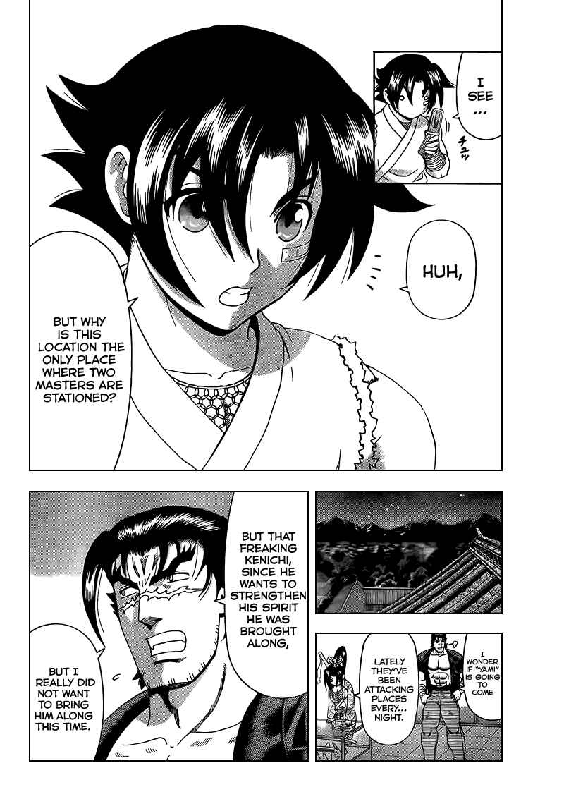 Page 6 Chapter 359 Shijou Saikyou no Deshi Kenichi