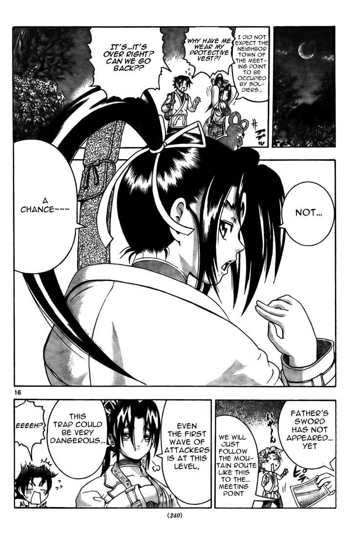 Page 15 Chapter 285 Shijou Saikyou no Deshi Kenichi