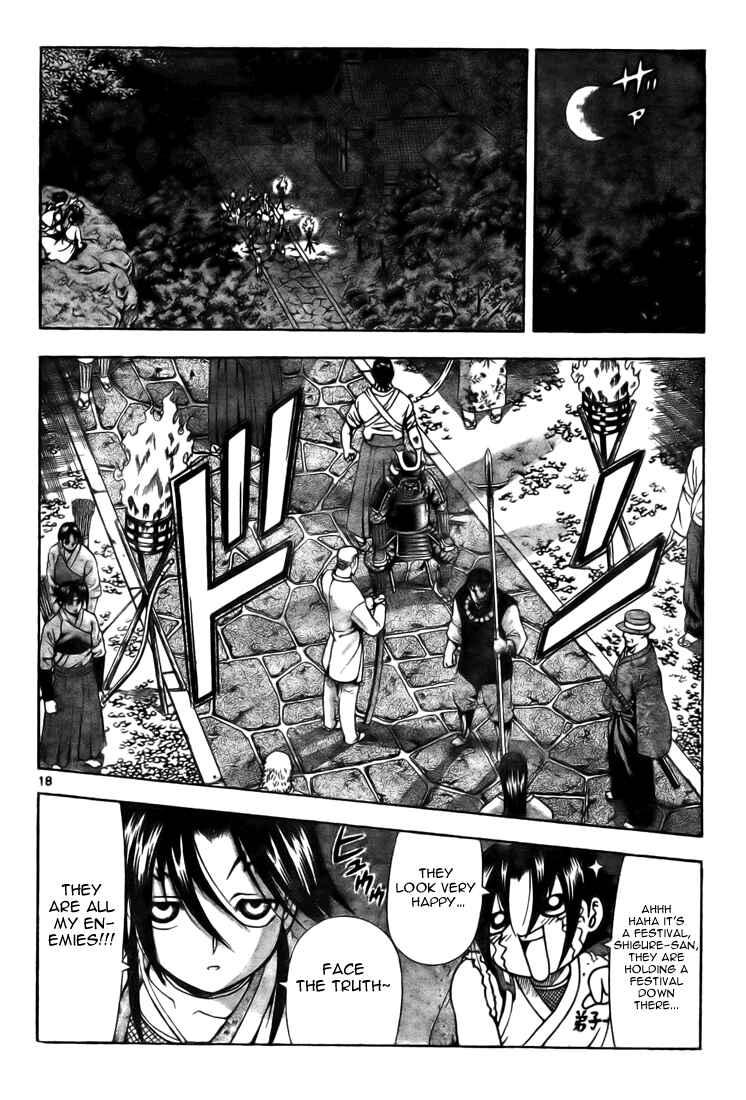 Page 17 Chapter 285 Shijou Saikyou no Deshi Kenichi